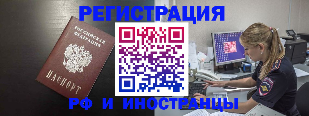 форма 3 в Керчи